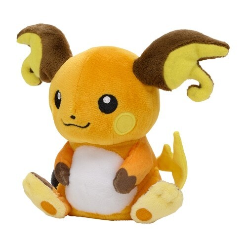 Pokemon Sitting Cuties Plush Raichu Stuffed Toy Pokemon Center Original Japan - Picture 6 of 6
