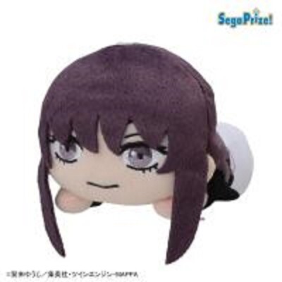 Touma Yamada Asaemon Plush Doll Keychain Hell's Paradise Jigokuraku 6 Inch Sega