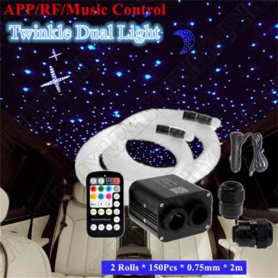 20W RGBW LED Twinkle Car Roof Stars Sky Ceiling Light Kit 300pcs Fiber Optic