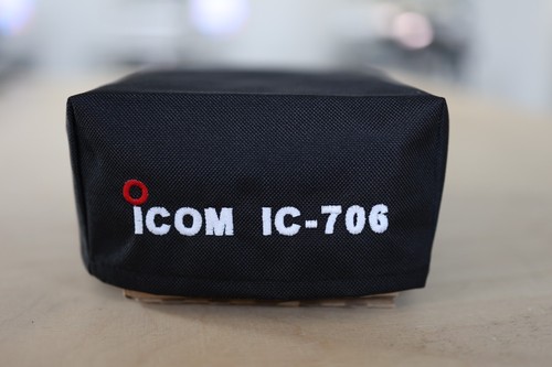 Osłona przeciwpyłowa IC-706 MK I MK II MK IIG 7000 AT-180 - Zdjęcie 1 z 6