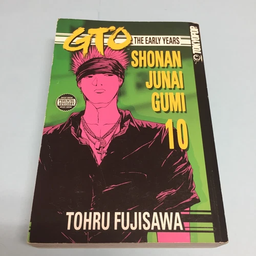 Great Teacher Onizuka GTO The Early Years Volume 10 Manga English Vertical