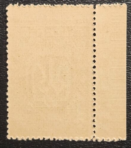 Ukraine 1948 #27A MNH Displaced Persons Camp Post 3mk 1939-15 III-1948 - Picture 2 of 2