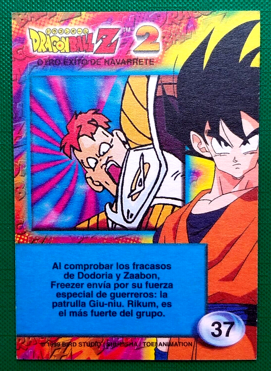 1999 DRAGON BALL Z2 #037 RIKOOM REACOOM GINYU NAVARRETE PERU