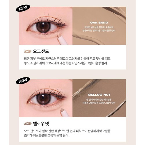 TOOQ Waterproof Slim Eyeliner 0.12g 2mm Super Slim 15 colors K-Beauty - Picture 26 of 27