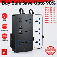 SURGE PROOF ELECTRIC EXTENSION LEAD 4GANG,3USB,1USBC UK PLUG 3 PIN 3 METER CABLE