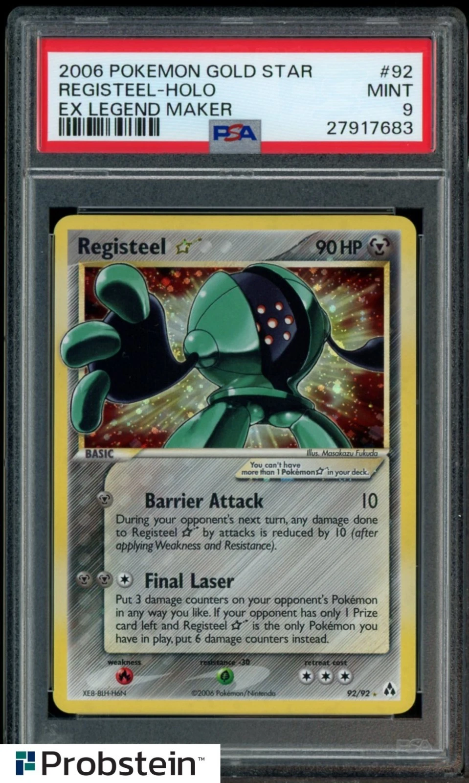 eBay