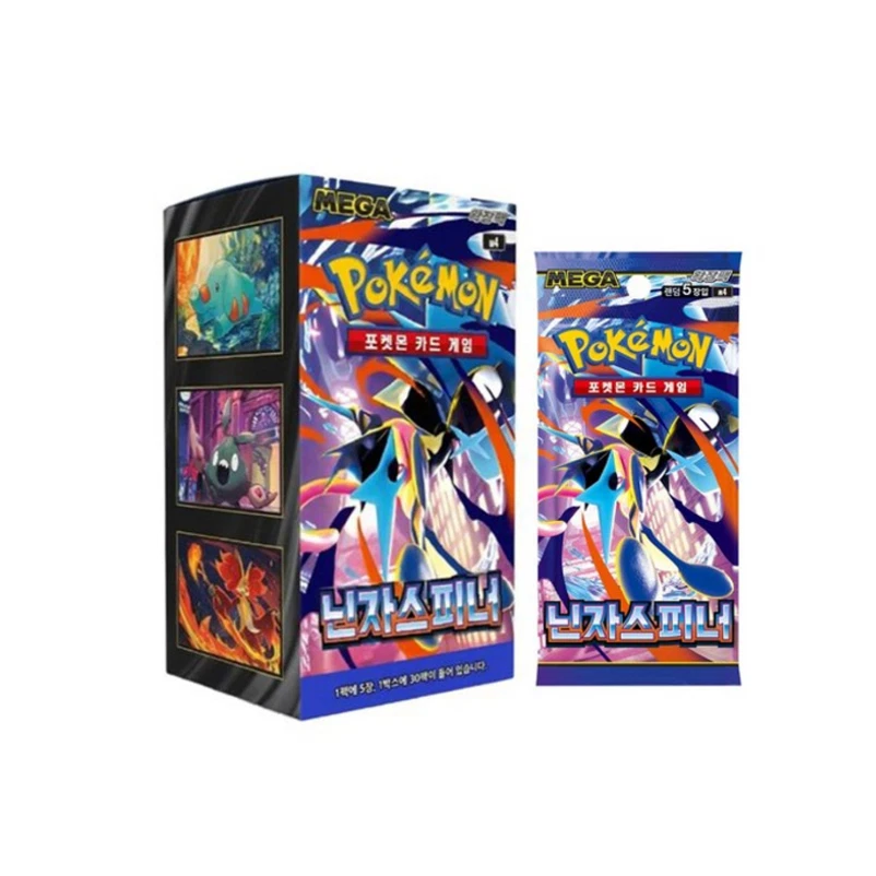 Trading Card Games in Korean for sale - eBay