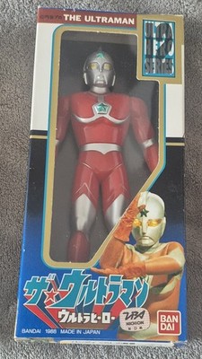 Vintage Bandai New Type Ultraman Ultra Hero Series 12 Rare 1980s In Box