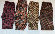 Lot of 4 LuLaRoe Leggings One Size