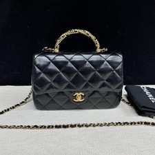 Chanel Classic Flap Braided Top Handle Bag Black Leather Gold HW [Duties Paid]