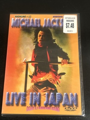Michael Jackson - Live In Japan (DVD, 2009) for sale online | eBay