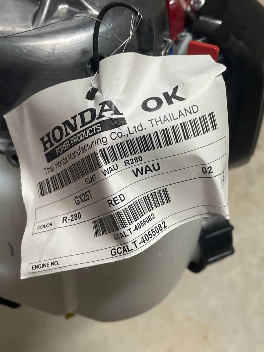 Honda GX25 Vertical 4-Stroke Engine 25cc - ENGINE ONLY | eBay