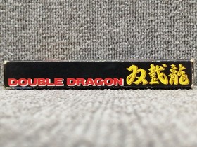 Famicom Software Model Number Double Dragon Technos Japan FLS31