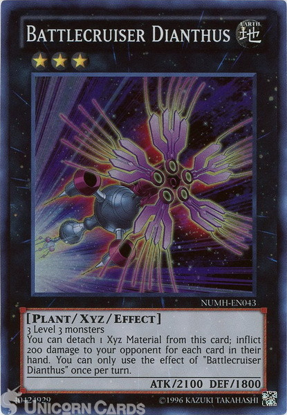 NUMH-EN043 Battlecruiser Dianthus Super Rare UNL Edition Mint YuGiOh Card