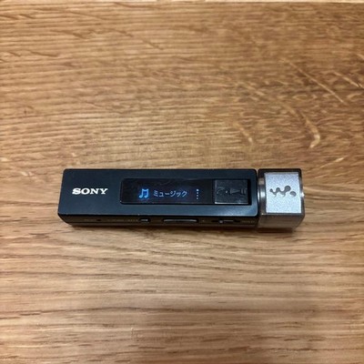 Sony NW-M505 Walkman M Series 16GB Violet Digital MP3 Player #0002