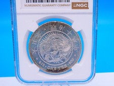 NGC Certified Japanese Coins for sale | eBay