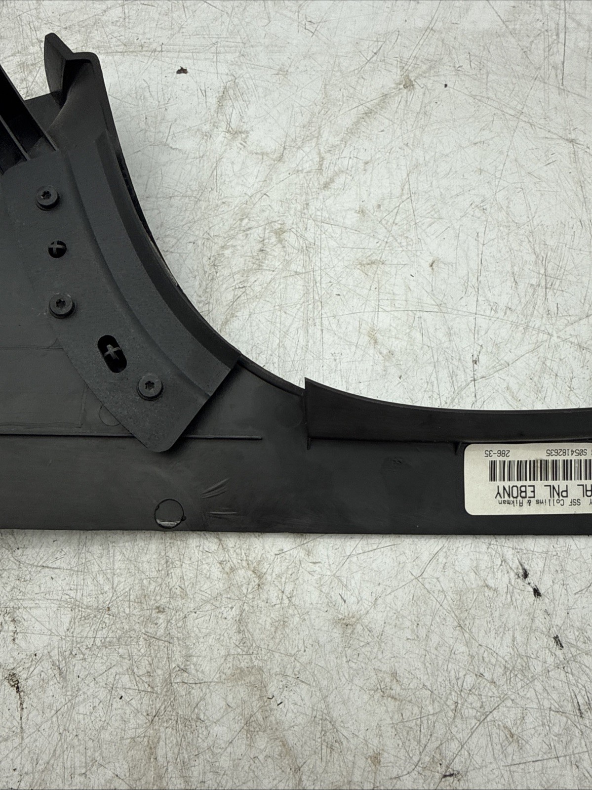 05-13 CHEVROLET CORVETTE C6 FRONT RIGHT PASSENGER SIDE FLOOR CONSOLE TRIM OEM