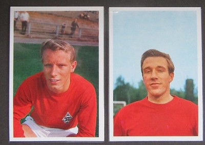  Rookie Günter Netzer & Berti Vogts, Borussia Mönchendbach 1966, Bergmann Top