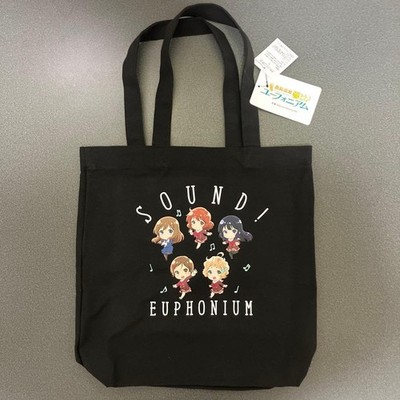 Avail Tote Bag Final Movement Hibike Euphonium Exclusive Limited Item
