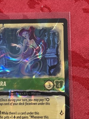 FOIL Lorcana Whispers in the Well - Megara - Secret Keeper - 86