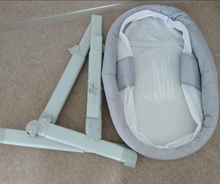 Babylo Snug Sleeper used Very Good Condition