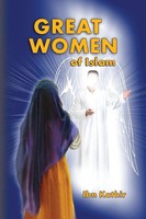 Ibn Kathir | Great Women Of Islam | Taschenbuch | Englisch (1990)