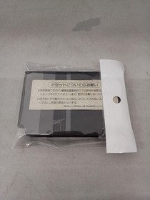 Famicom Software Model Contra Konami FLA11