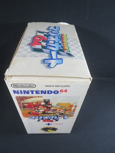 n64 Mario kart Nintendo 64 Japan controller pack authentic tested cartridge game - Picture 17 of 24