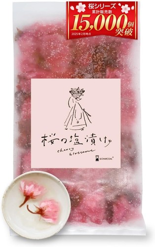 Sakura salada 100 % Odawara 60 g (Odawara Salada Sakura) NUEVO JAPÓN - Imagen 1 de 8