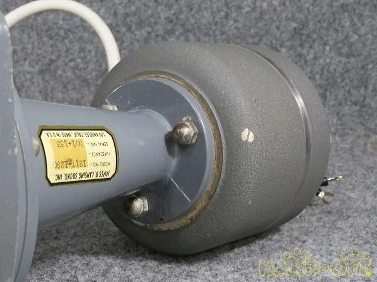 JBL Jim Lansing 175 Driver 1217-1290 Horn driver unit Rare JBL Jim Lansing 175 Driver 1217-1290 Horn driver unit Rare