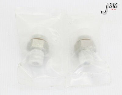 タップ 18784 APPLIED MATERIALS FTG TBG ADPTR 3/4-16 SAE X 9/16-18 37DEG