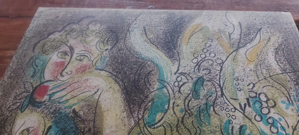 Marc CHAGALL (1887-1985) ORIGINAL Lithographie 233 PARADIES / DER GRÜNE ESEL - Bild 3 von 4