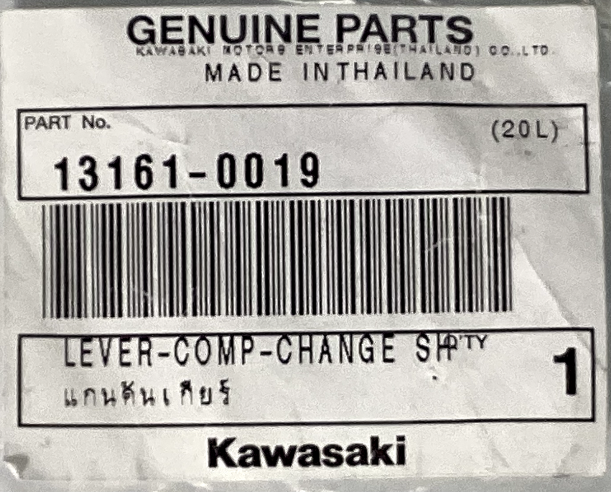 2005-2023 Kawasaki KLX110 KLX 110 Shift Shaft Assembly