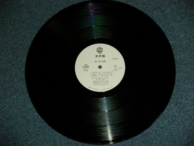 ZZ TOP Japan 1985 White Label PROMO NM 12