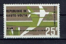 Burkina Faso MiNr 198 mint never hinged