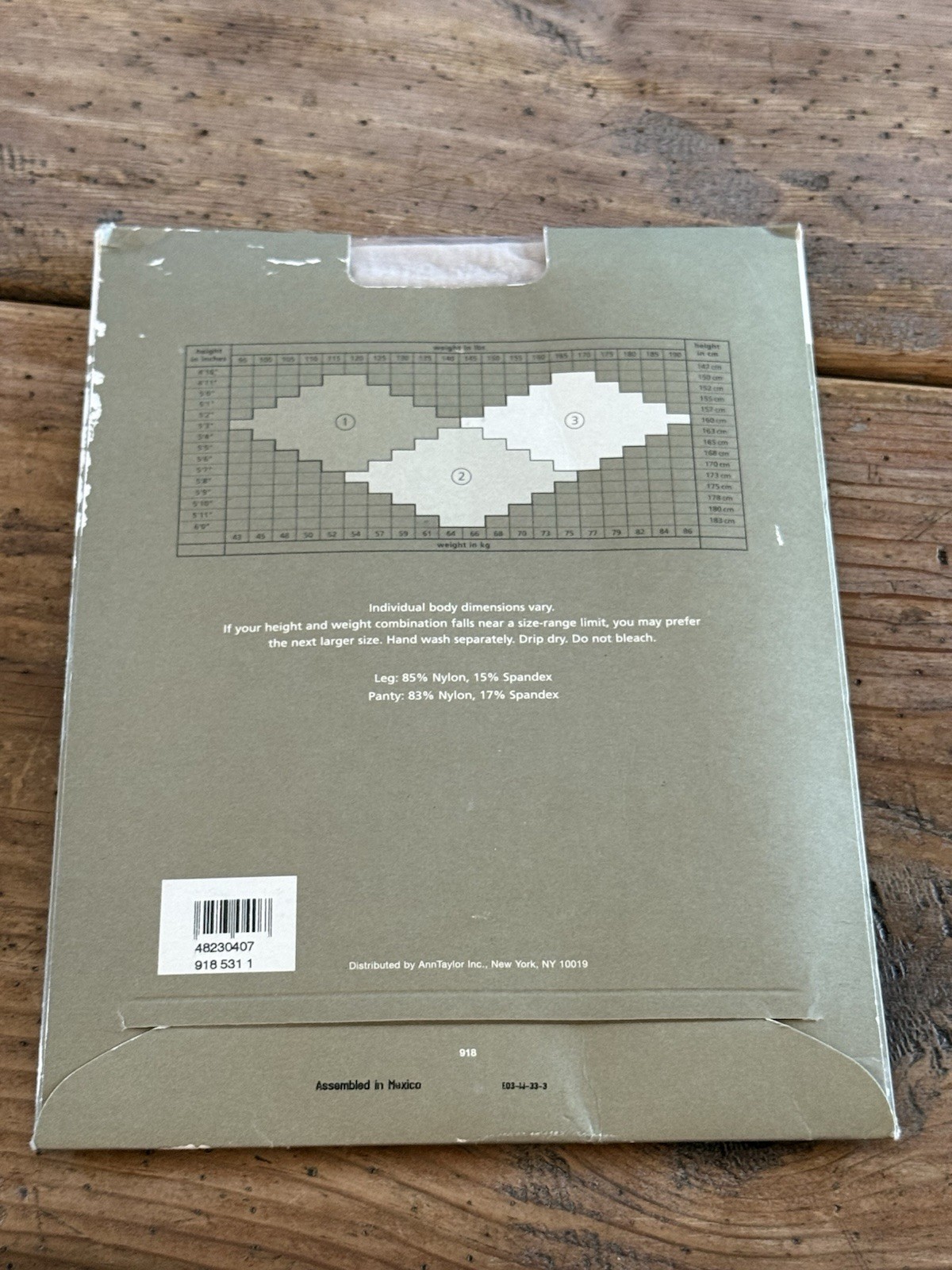 ANN TAYLOR LOFT Control Top Pantyhose~Size 1~CHAMPAGNE Sheer New