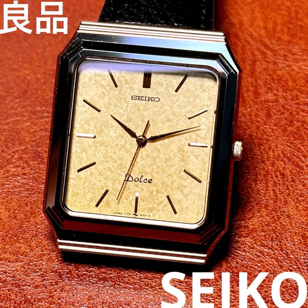 A189 Rare, working SEIKO DOLCE Rectangular 1980s … - image 1
