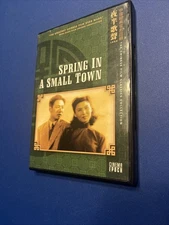 Spring In A Small Town DVD. RARE HTF Chinese Film Classic. OOP