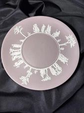 Wedgwood Lilac Jasperware 9.5 Inch Plate Neoclassical Made In England