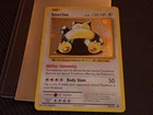 Snorlax HOLO PROMO Pokemon XY179 Black Star Holographic Foil Rare - LP
