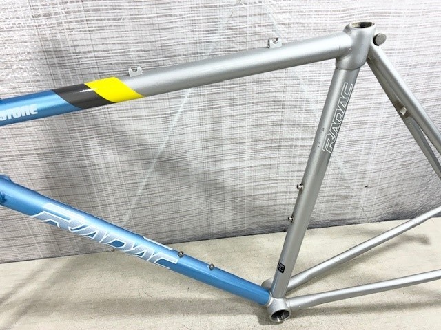 Vintage Bridgestone RADAC Aluminum Road Bike Frame Japan Classic F