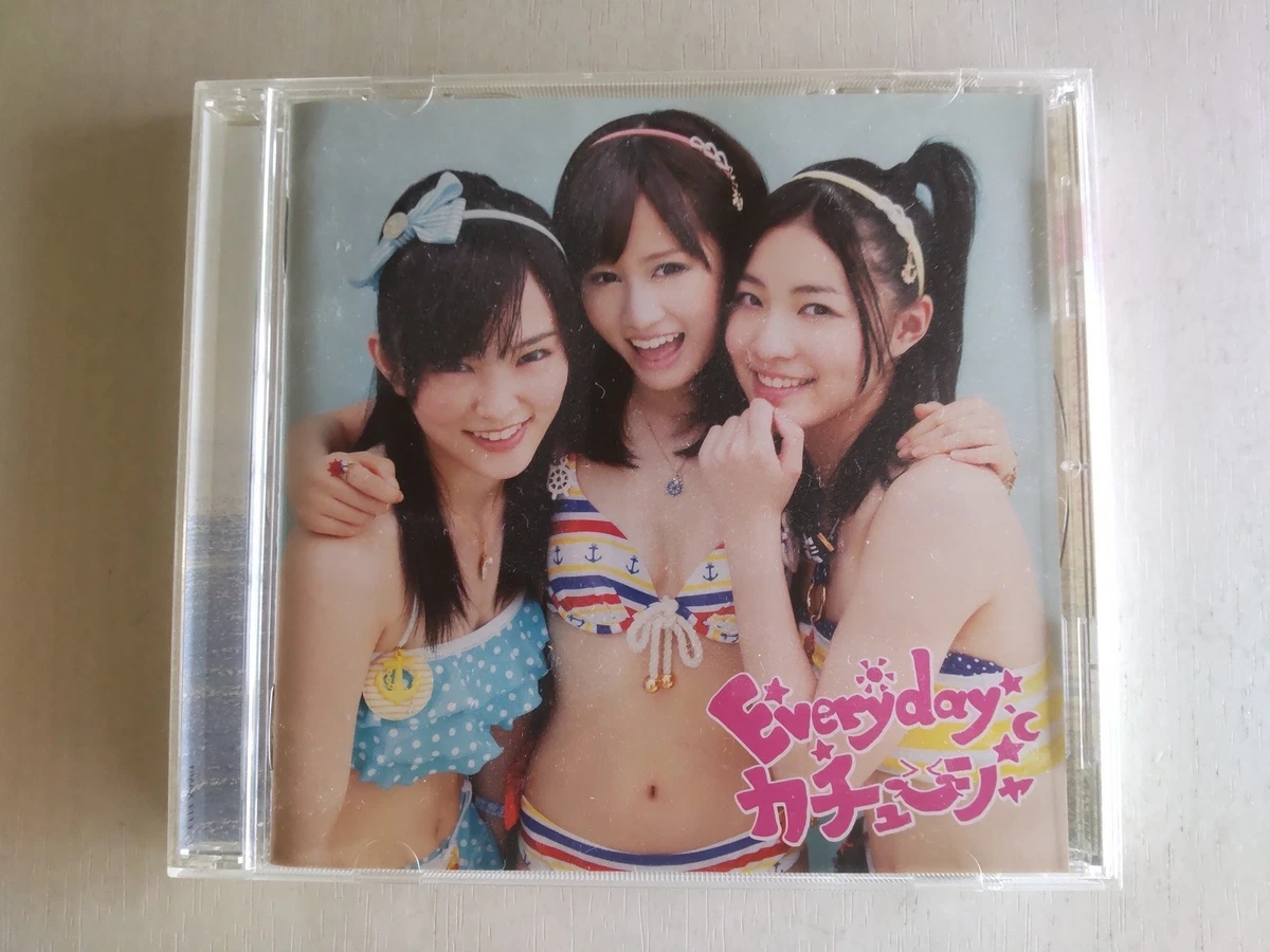 AKB48 Artist Music CDs for sale | eBay