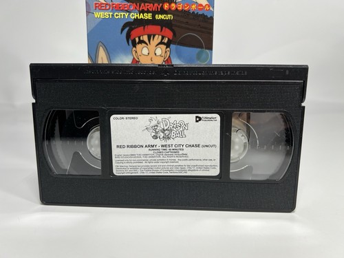Dragon ball - Red Ribbon Army Saga - West City Chase - Very Rare - Picture 3 of 5