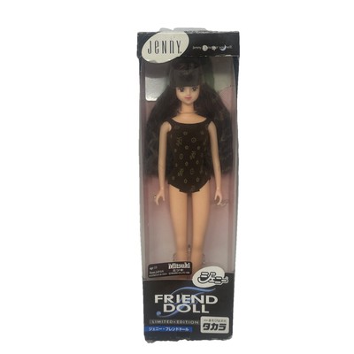 VTG Takara Jenny Club Friend Doll Mitsuki from Japan Barbie Original Leotard