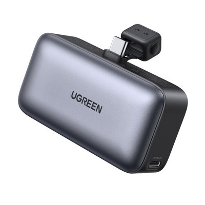 Powerbank 5000mAh mit integriertem USB-C Stecker & USB-C Buchse   Grau