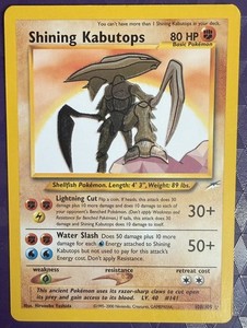 Shiny Kabutops | eBay