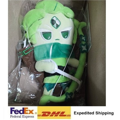 Cookie Run Kingdom Official Wind Archer Cookie Plush Doll + Express Ship