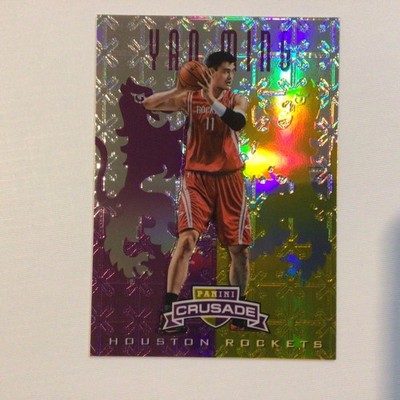 2012-13 Panini Crusade PURPLE #142 YAO MING  rockets legend  42/49 made