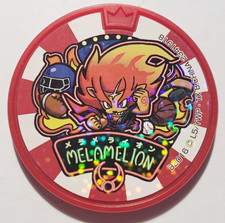 Reloj Yo-kai! Blazion Dream edición japonesa. Medalla Promocional Yokai B2016