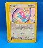 Pokémon Porygon 40 HP Aquapolis 103a/147 Common Regular English Vintage Card